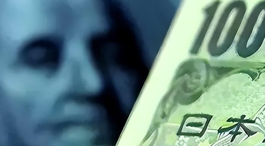 Impact of Yen Depreciation on Japanese Companies